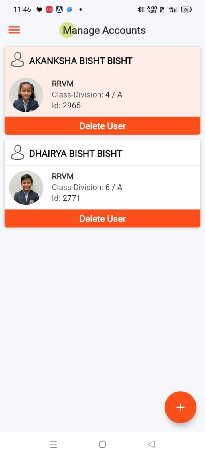 RRVM